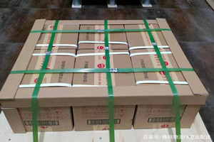 安庆天柱山航空运输酒水【机场货运当天